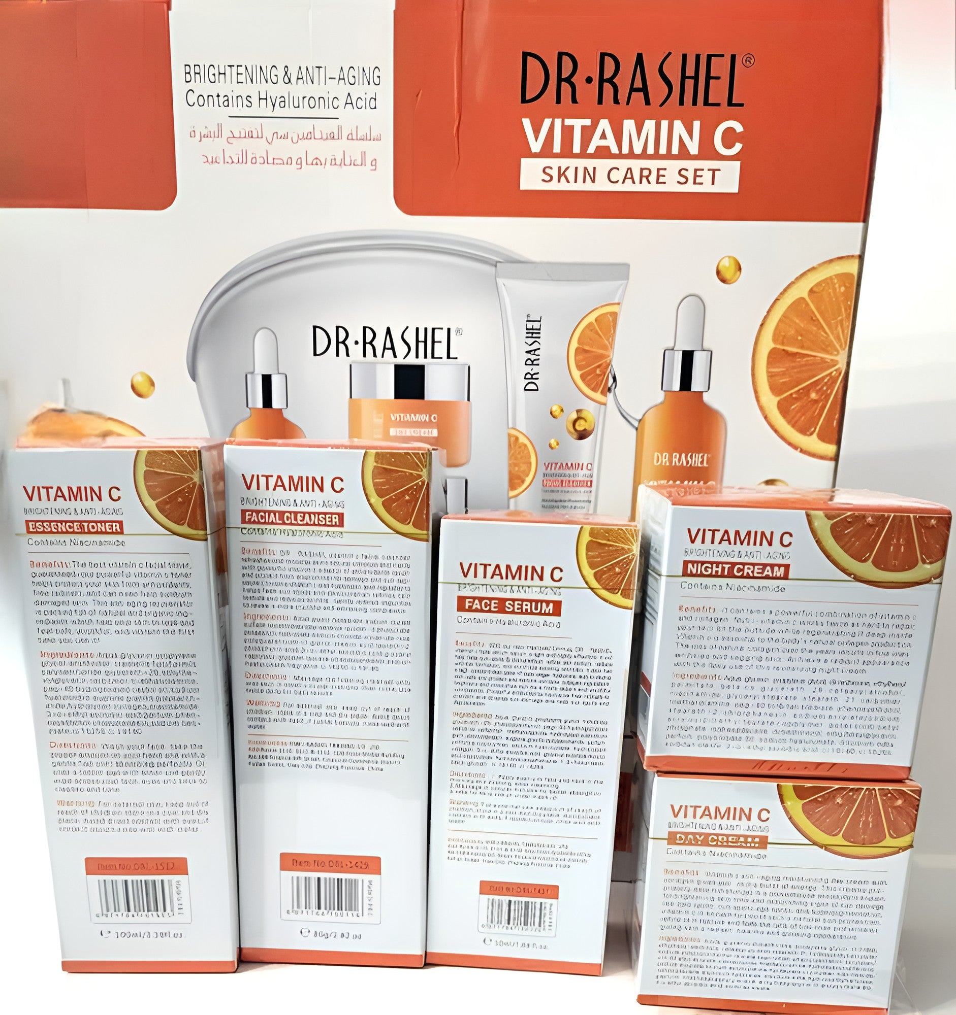 Coffret Soin Visage Dr. Rashel à la Vitamine C – Éclat & Hydratation